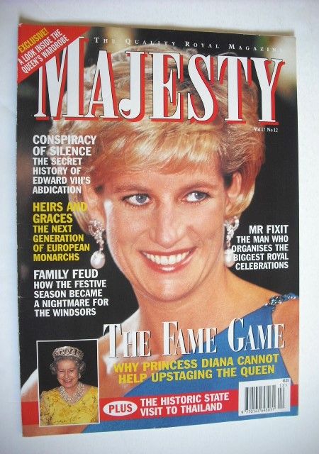 Majesty magazine - Princess Diana cover (December 1996 - Volume 17 No 12)