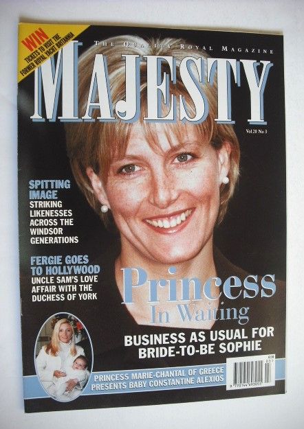 Majesty magazine - Sophie Rhys-Jones cover (March 1999 - Volume 20 No 3)