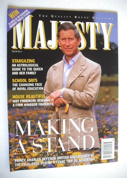 Majesty magazine - Prince Charles cover (May 1999 - Volume 20 No 5)