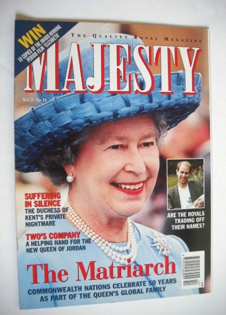 Majesty magazine - The Queen cover (October 1999 - Volume 20 No 10)
