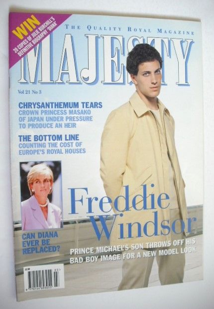 Majesty magazine - Freddie Windsor cover (March 2000 - Volume 21 No 3)