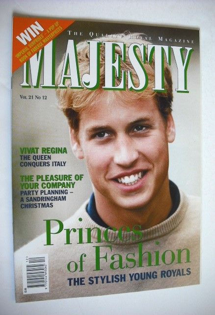 Majesty magazine - Prince William cover (December 2000 - Volume 21 No 12)