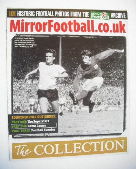 Daily Mirror supplement - Geoff Hurst cover (August 2009)