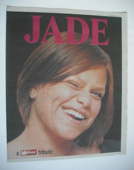 Daily Mirror newspaper supplement - Jade Goody - A Tribute
