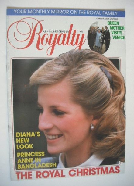 Royalty Monthly magazine - Princess Diana cover (December 1984, Vol.4 No.6)
