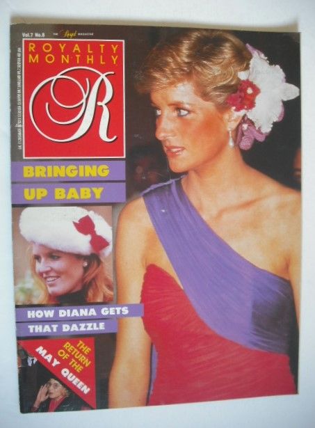 Royalty Monthly magazine - Princess Diana cover (May 1988, Vol.7 No.8)