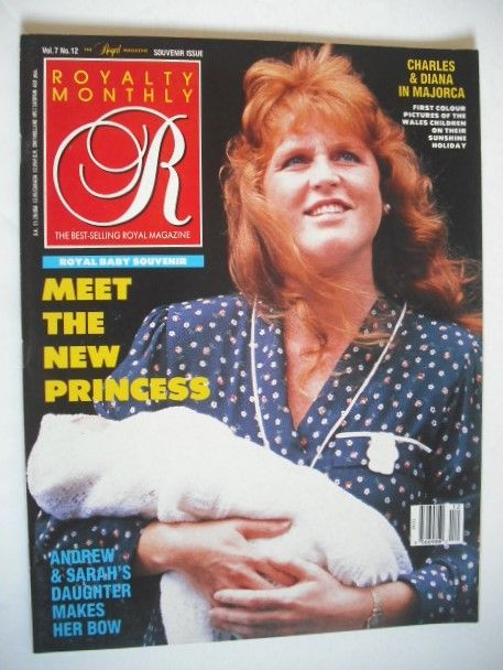 Royalty Monthly magazine - The Duchess of York cover (September 1988, Vol.7 No.12)