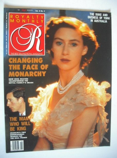 Royalty Monthly magazine - Princess Margaret cover (November 1988, Vol.8 No.2)