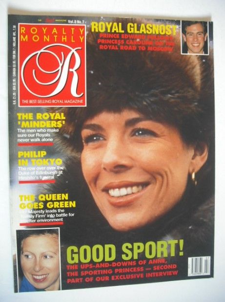 Royalty Monthly magazine - Princess Caroline cover (April 1989, Vol.8 No.7)