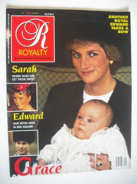 Royalty Monthly magazine - Princess Diana cover (June 1989, Vol.8 No.9)