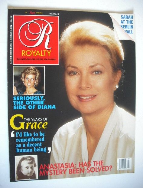 Royalty Monthly magazine - Princess Grace of Monaco cover (July 1989, Vol.8 No.10)