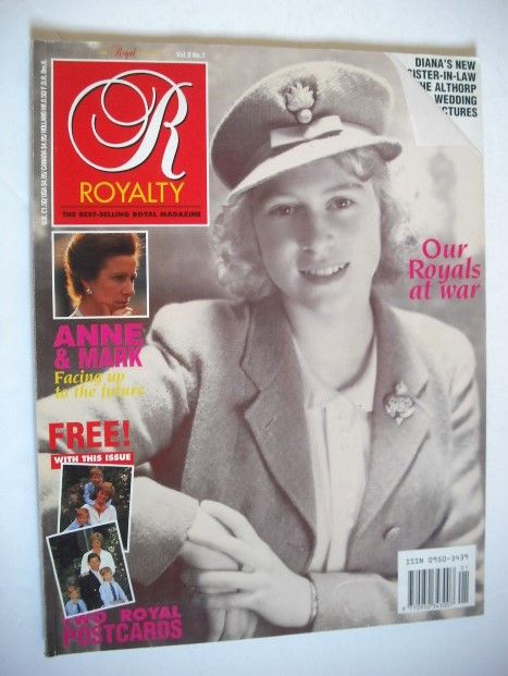 Royalty Monthly magazine - Princess Elizabeth cover (October 1989, Vol.9 No.1)