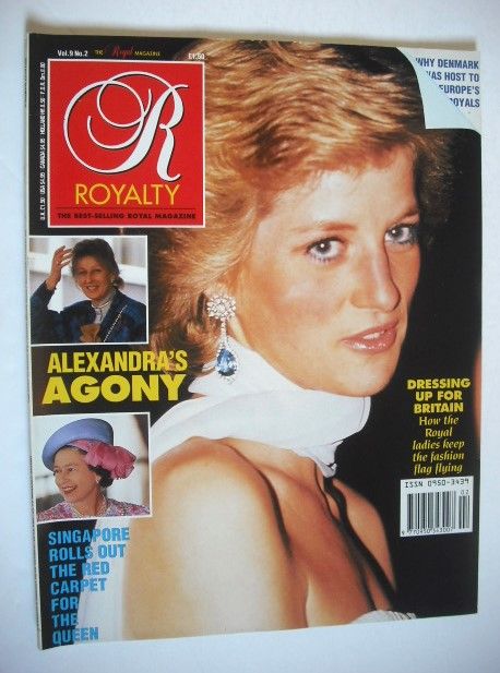 Royalty Monthly magazine - Princess Diana cover (November 1989, Vol.9 No.2)
