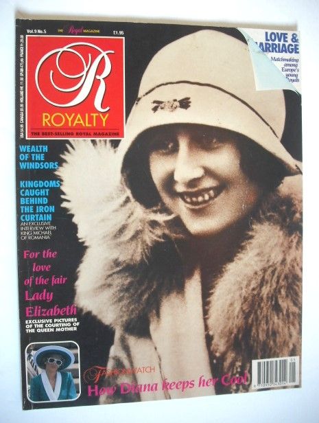 Royalty Monthly magazine - Lady Elizabeth Bowes-Lyon cover (February 1990, Vol.9 No.5)