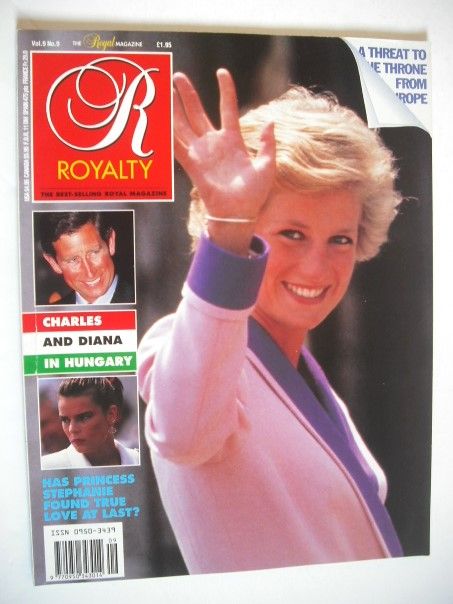 Royalty Monthly magazine - Princess Diana cover (June 1990, Vol.9 No.9)