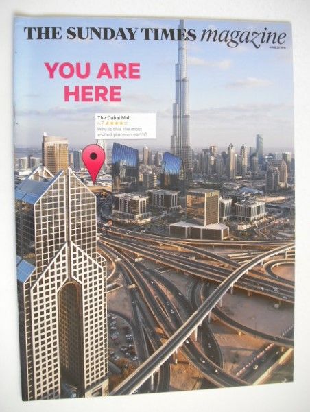 <!--2014-06-22-->The Sunday Times magazine - The Dubai Mall cover (22 June 