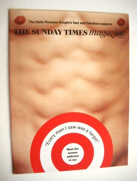 The Sunday Times magazine - Addiction cover (7 June 2015)