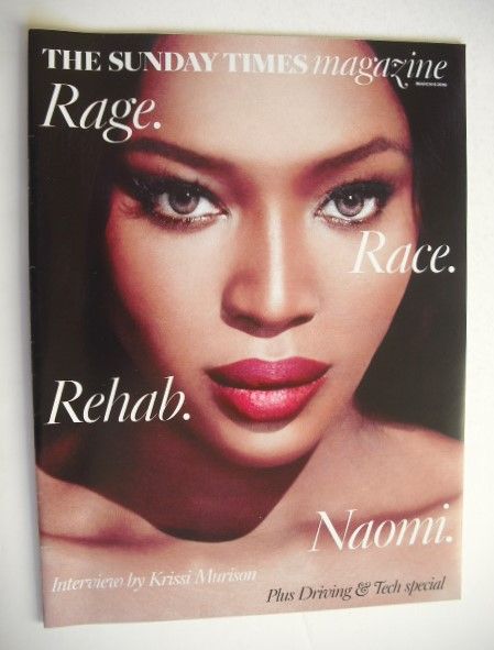 The Sunday Times magazine - Naomi Campbell cover (6 March 2016)