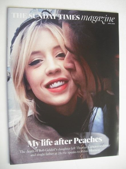 The Sunday Times magazine - Peaches Geldof and Thomas Cohen cover (3 April 2016)