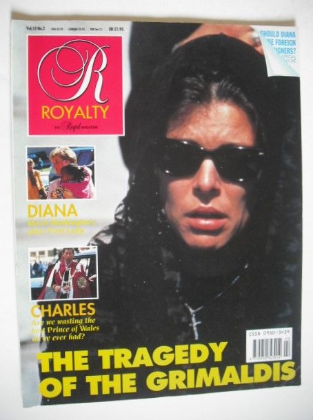 Royalty Monthly magazine - Princess Caroline cover (November 1990, Vol.10 No.2)