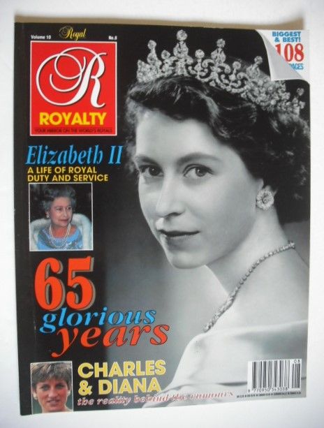 Royalty Monthly magazine - Princess Elizabeth cover (May 1991, Vol.10 No.8)