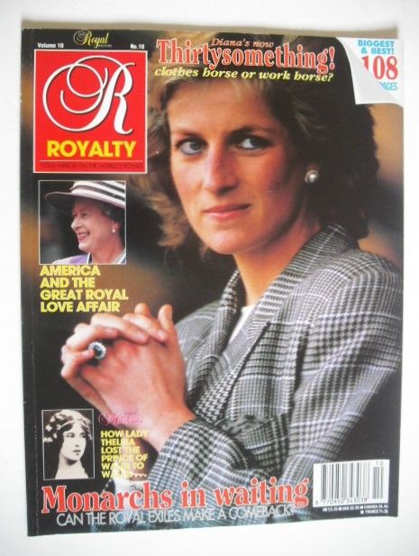 <!--0010-10-->Royalty Monthly magazine - Princess Diana cover (July 1991, V