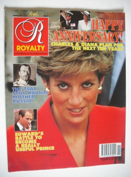 Royalty Monthly magazine - Princess Diana cover (August 1991, Vol.10 No.11)