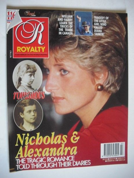 Royalty Monthly magazine - Princess Diana cover (December 1991, Vol.11 No.3)