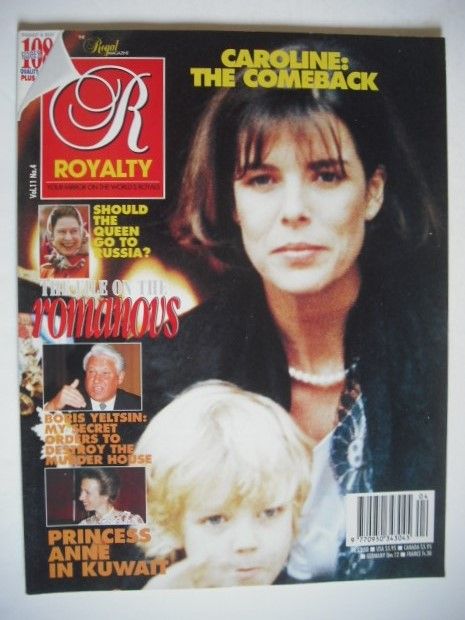 Royalty Monthly magazine - Princess Caroline of Monaco cover (January 1992, Vol.11 No.4)