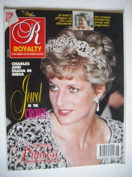 <!--0011-06-->Royalty Monthly magazine - Princess Diana cover (March 1992, 