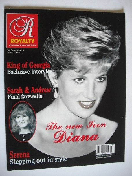 Royalty Monthly magazine - Princess Diana cover (Vol.12 No.7)