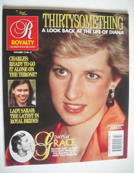 Royalty Monthly magazine - Princess Diana cover (Vol.13 No.2)