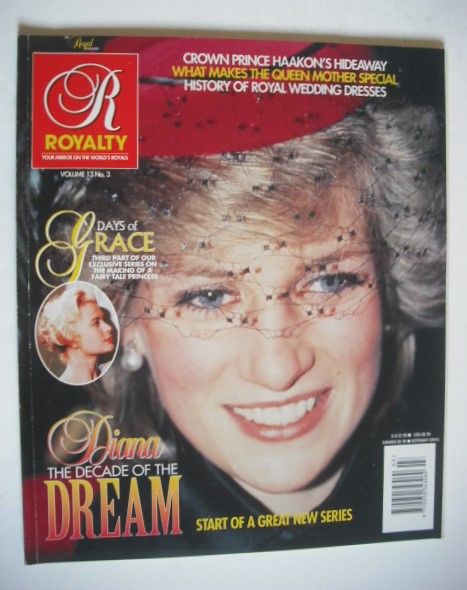 Royalty Monthly magazine - Princess Diana cover (Vol.13 No.3)