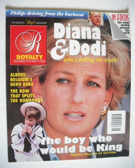 Royalty Monthly magazine - Princess Diana cover (Vol.15 No.5)