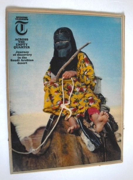 Weekend Telegraph magazine - Across The Empty Quarter cover (7 October 1966)