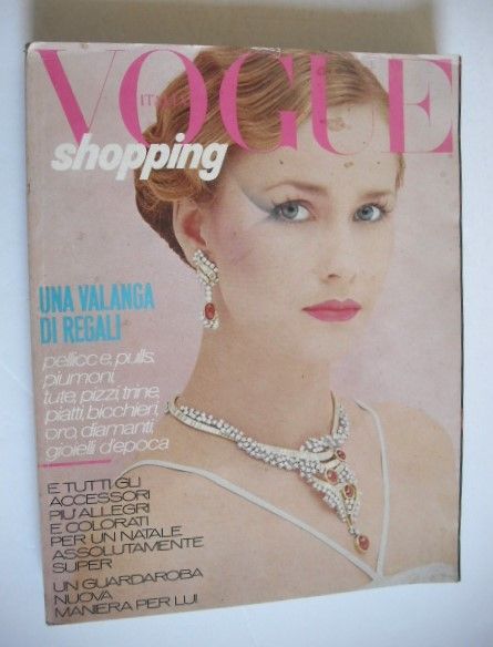 Vogue Italia Shopping magazine - December 1979