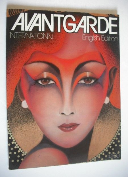 AvantGarde magazine (Autumn 1980)