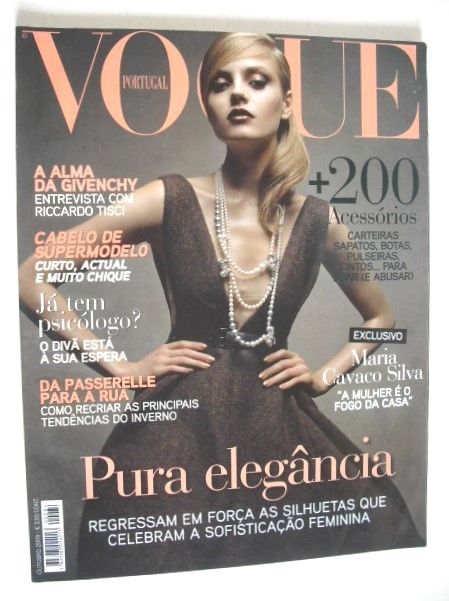 Vogue Portugal magazine - October 2009 - Anna Maria Jagodzinska cover