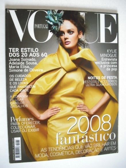 Vogue Portugal magazine - January 2008 - Lisa Cant cover