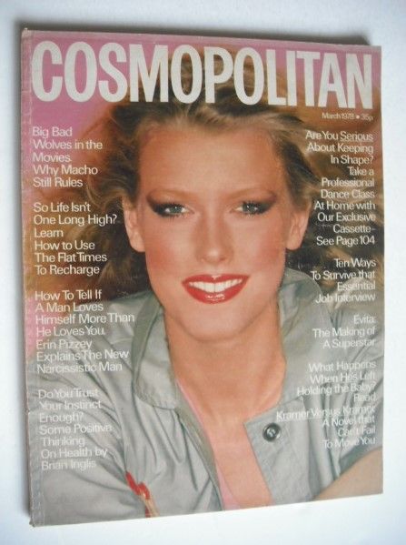 Cosmopolitan magazine (March 1978)