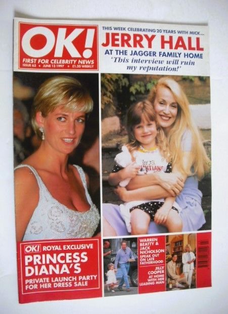 OK! magazine - Princess Diana / Jerry Hall cover (13 June 1997 - Issue 63)