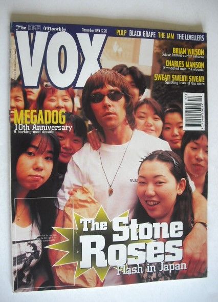<!--1995-12-->VOX magazine - Ian Brown cover (December 1995)