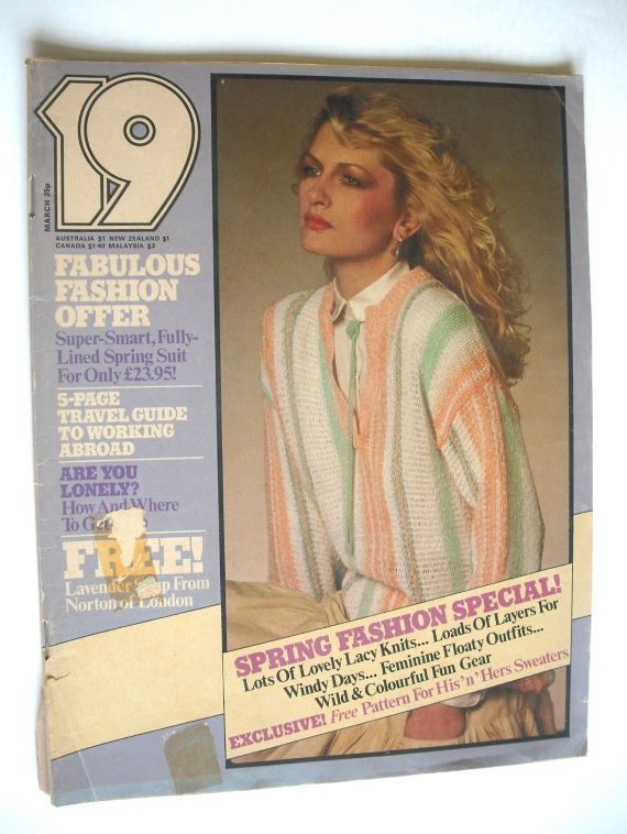 19 magazine - March 1978