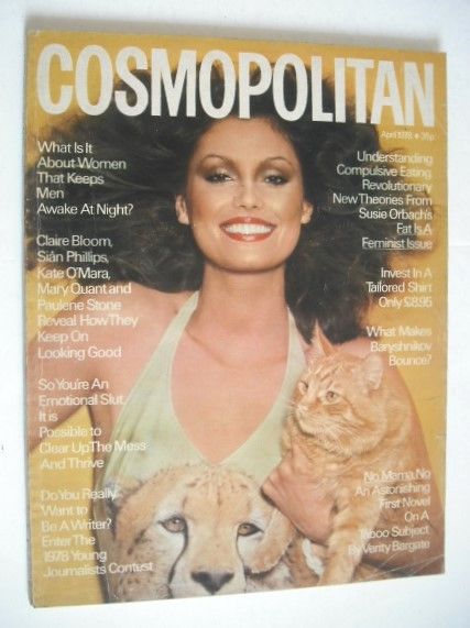 Cosmopolitan magazine (April 1978 - Angeleen cover)