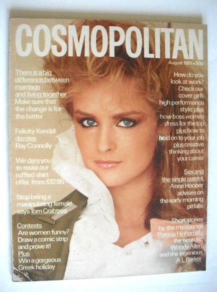 <!--1981-08-->Cosmopolitan magazine (August 1981 - Lisan van der Zalm cover