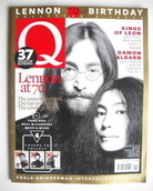 Q magazine - John Lennon cover (November 2010 - Cover 3 of 4)