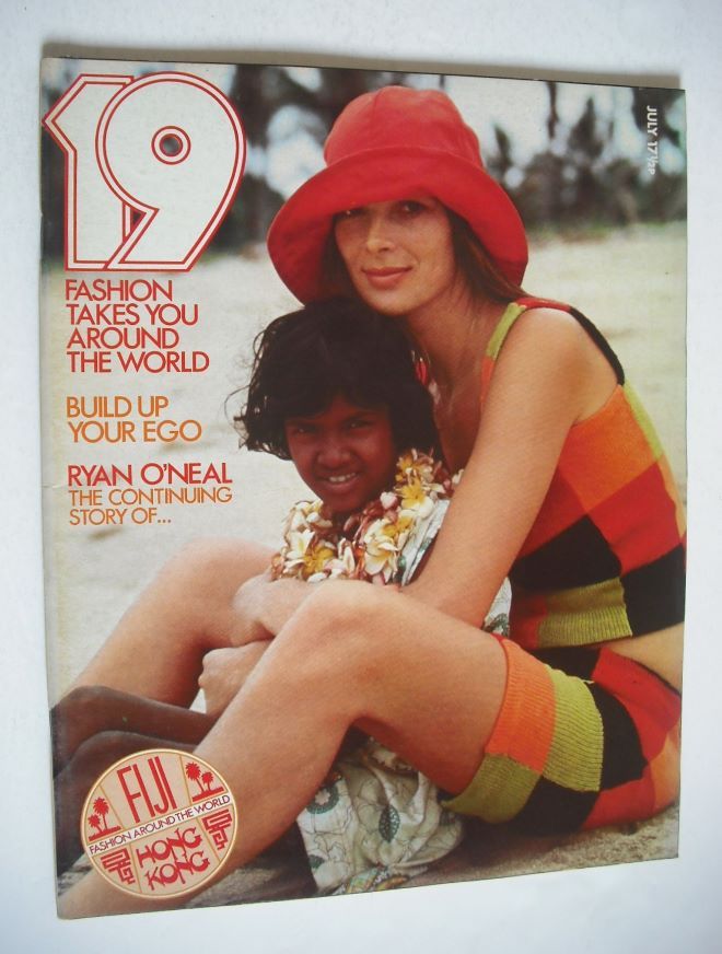 19 magazine - July 1971