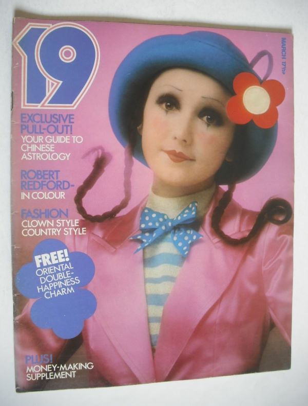 19 magazine - March 1972