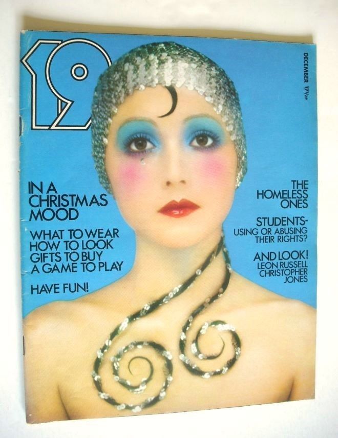 19 magazine - December 1971