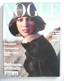 <!--2001-08-->French Paris Vogue magazine - August 2001 - Christy Turlington cover